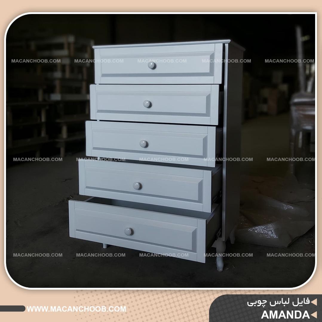 فایل لباس چوبی 5 کشو ریلی پایه خراطی شده مدل AMANDA