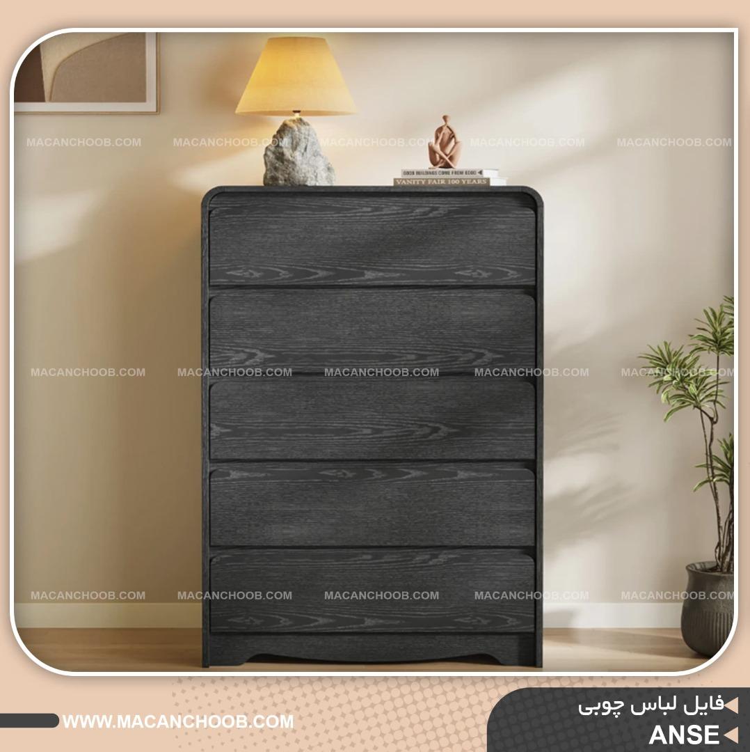 فایل لباس 5 کشو چوبی بدنه سند بلاست شده حاشیه کرو شده مدل ANSE