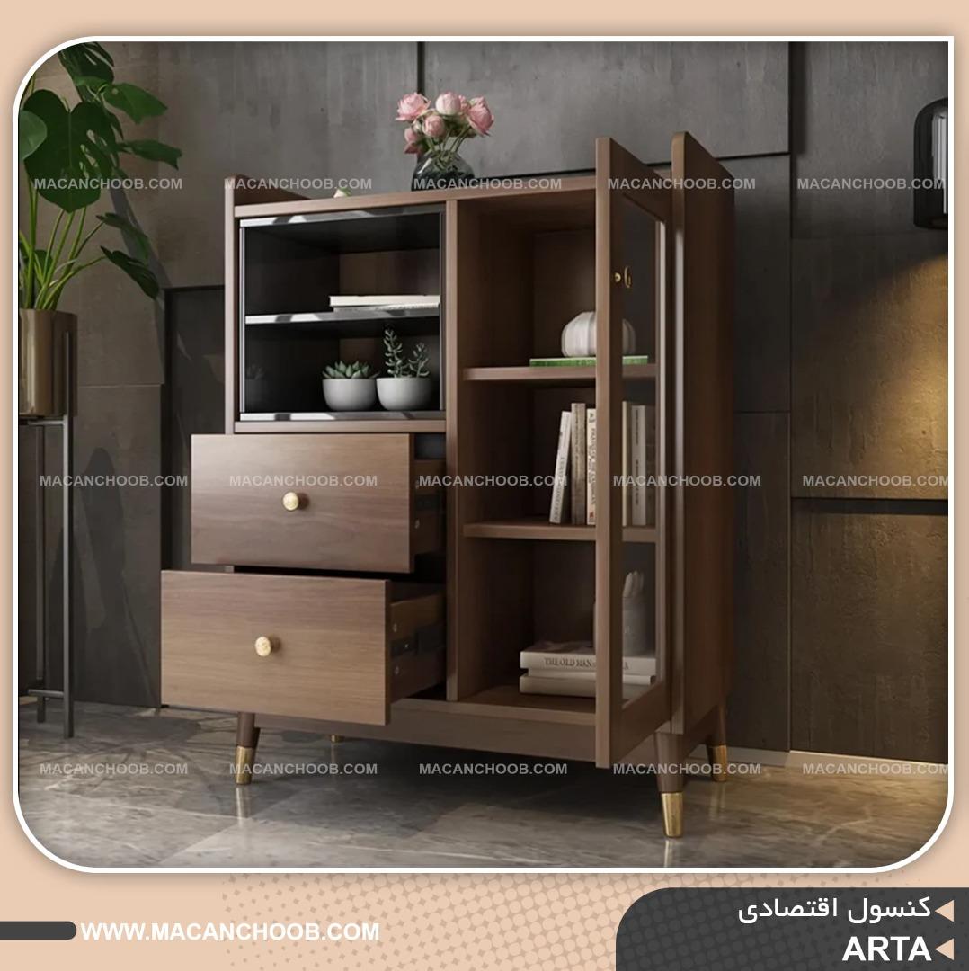 کنسول پایه چوبی کشو دار، درب شیشه ای و قفسه دار مدل ARTA