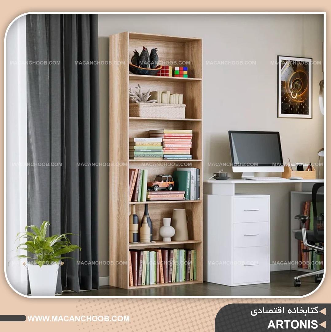 کتابخانه  قفسه کتاب ایستاده 6 طبقه مدل  ARTONIS
