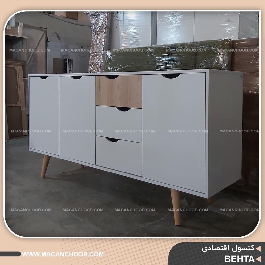 کنسول دستگیره مخفی عرض 165 پایه مخروطی کشو دار مدل BEHTA