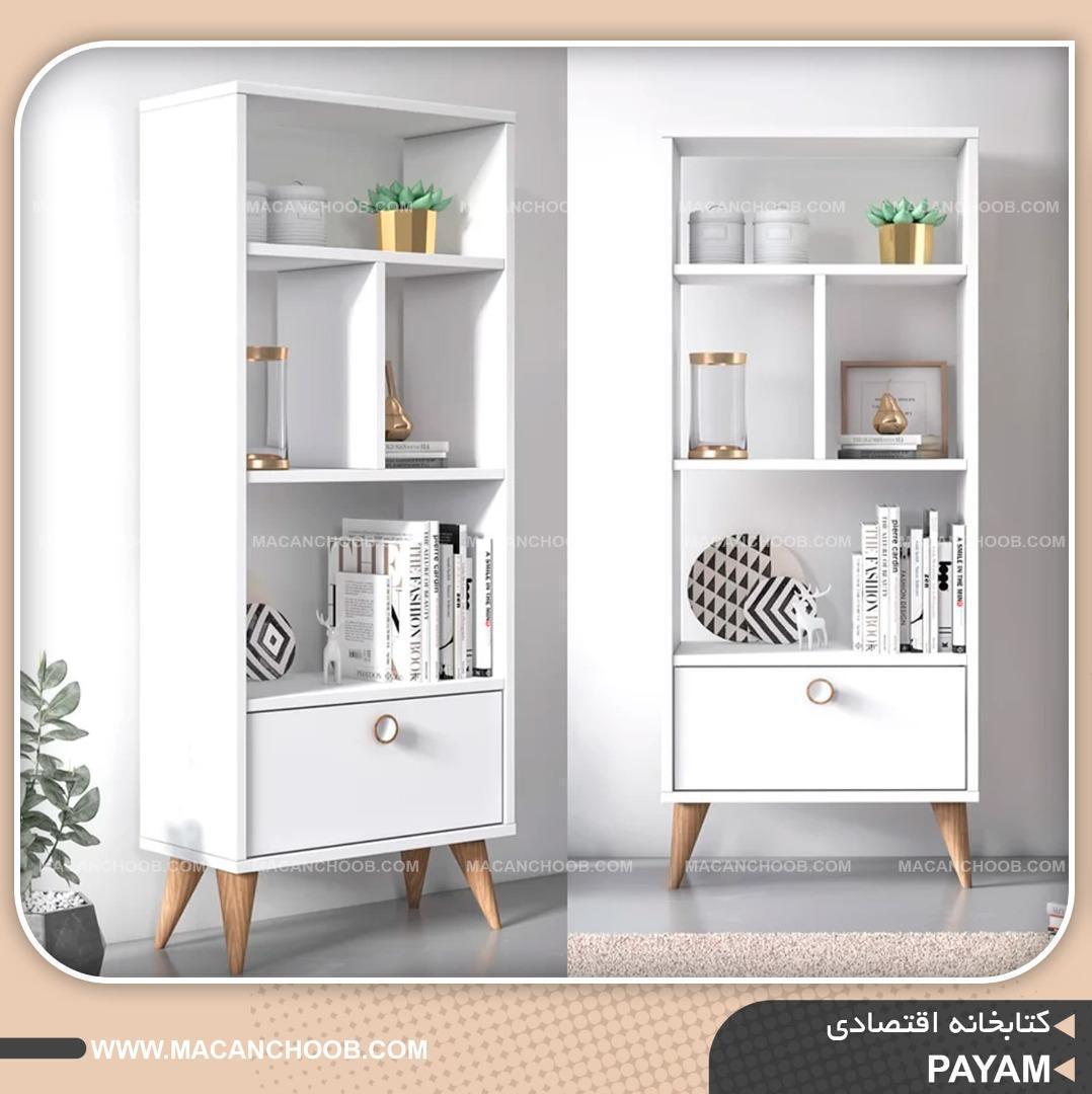 استند بوک کشو دار پایه چوبی مدل PAYAM 