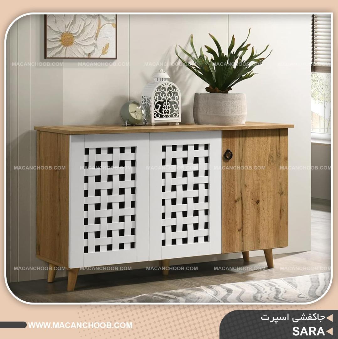 جاکفشی سه درب پایه مخروطی عرض 120 مدل SARA 