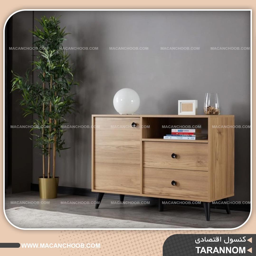 کنسول کشو دار و تک درب پایه مخروطی مدل TARANNOM