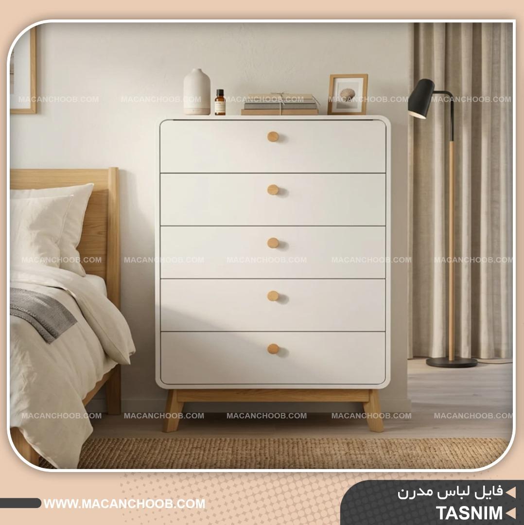 فایل لباس 5 کشو حاشیه کرو شده بدنه روکشی درب MDF مدل TASNIM
