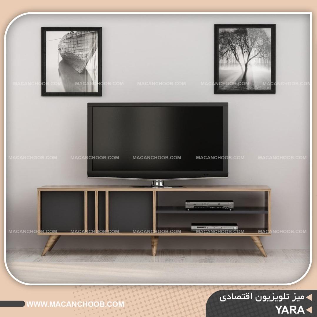 میز تلویزیون قفسه دار و درب دار پایه مخروطی مدل YARA
